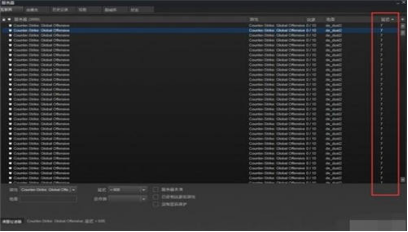 个位数延迟的天津联通服务器