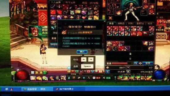 2、 万世(抢驻新服)碎片。天域碎片？ 恍惚碎片。英雄王碎片。石碑碎片。黄金杯碎片。