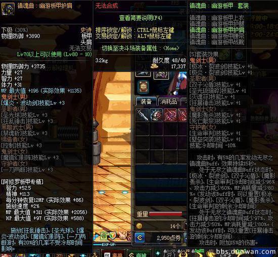 6、风华系列首饰