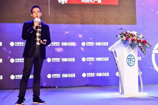 　　以下为演讲实录：