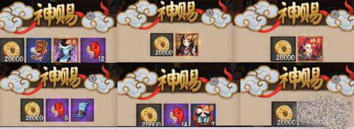 1、四星以下不留。
