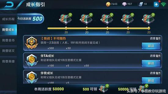 不过卸载，重新安装就好了。