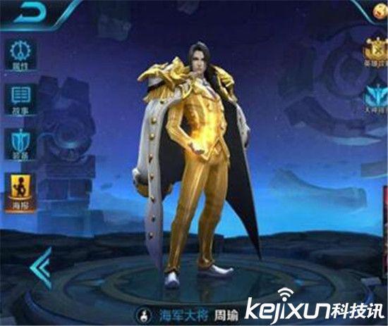 铭文推荐