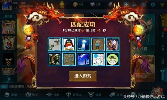 进的时候切回桌面，再进去，就变成这样，不过还好，最终进去了