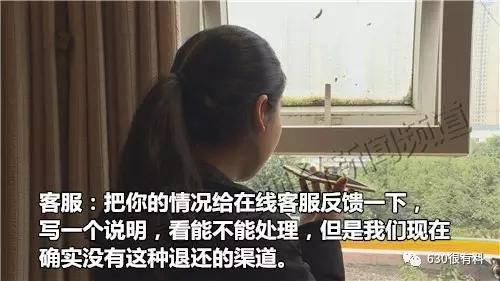 目前，小龙的家人已经向警方报警求助，案件正在进一步侦办之中。