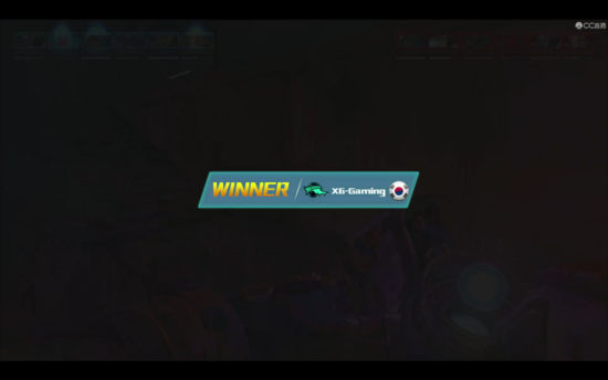 最后大比分 IG.ice VS X6G 0:2