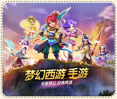 &nbsp; &nbsp; &nbsp;&nbsp;90剧情攻略升级&nbsp;&nbsp;秒击战术套路