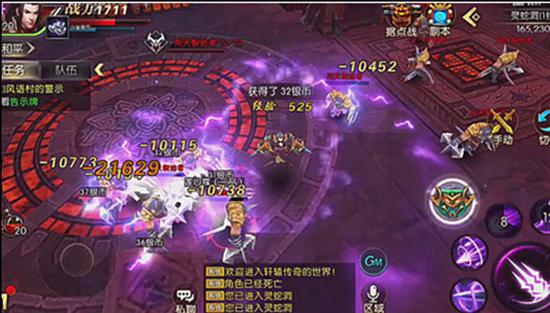 玩家全明星对抗赛