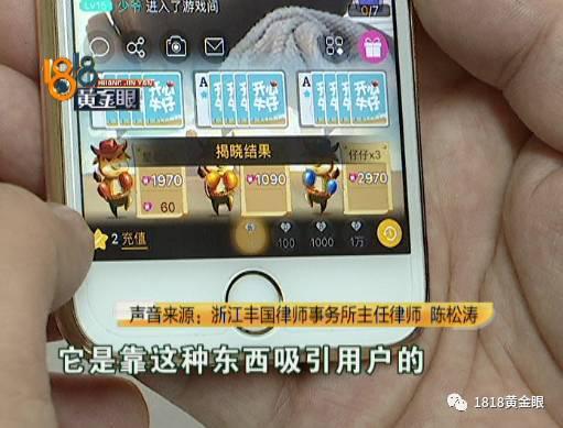 目前，孙师傅和裘师傅已经分别向两人所处辖区派出所报了警。目前还在向警方提供相关材料。