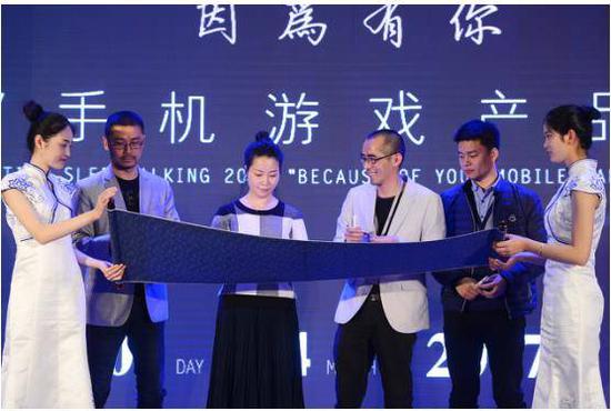 代理商合作签约仪式