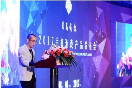 杭州冰狗计算机系统有限公司CEO罗友旺