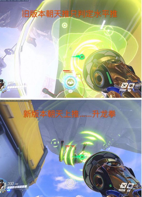 　　说完更新内容，接下来说明这次更新的数据和几个能够提高你水平的技巧。