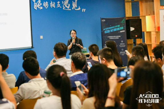 聚焦移动增长，大数据应用掀推广新风向