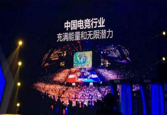 　　电竞行业春风吹，成资本追逐热点
