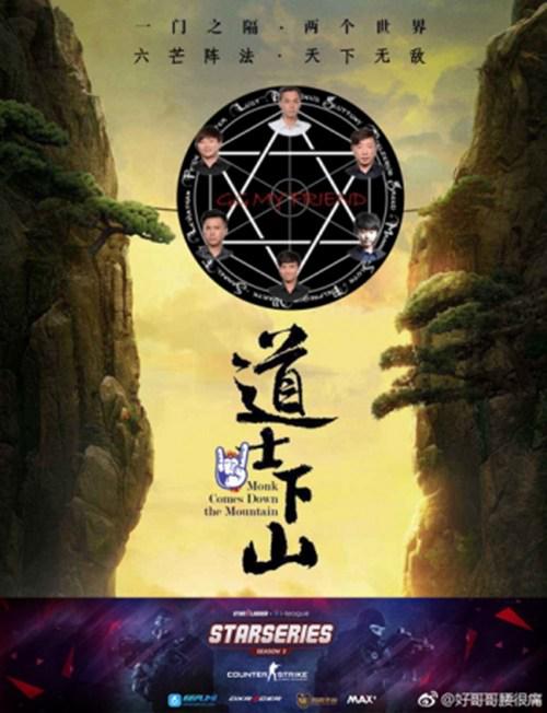 　　论解说 只服ImbaTV（图片来自微博@好哥哥腰很痛）