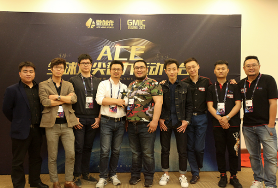 GMIC与微创弈携手