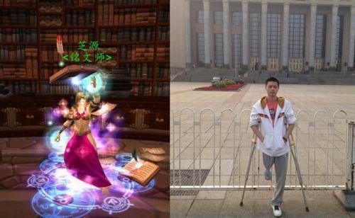 2014年11月，曹芝源病逝，他的名字永远留在了游戏中