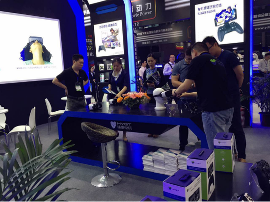 　　铭源电玩MY-B02 VR一体机