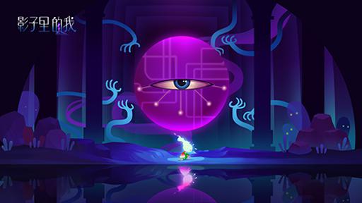 　　向美而行 唯美画面与诡异音乐的完美结合