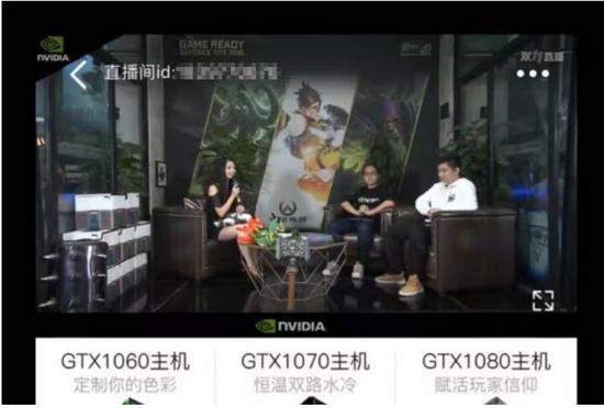 全民电竞内容输出