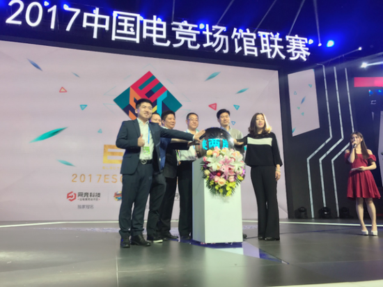 　　社会主流涌入电竞产业