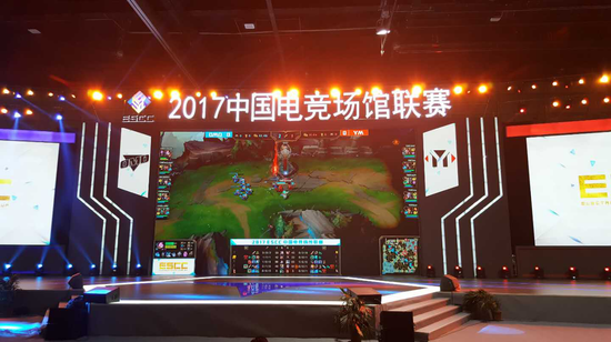 　　除了企业巨头，地方政府对电竞的热情也是与日俱增。