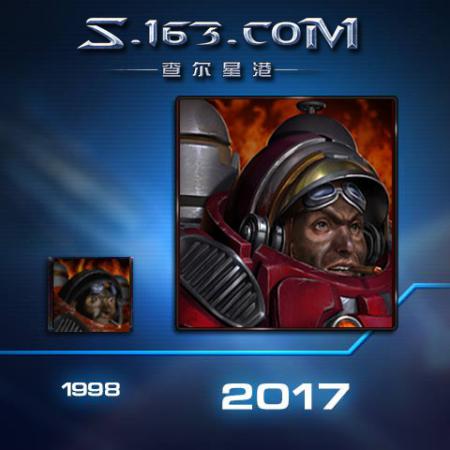 人族副官《星际争霸》重制版兵种头像对比人族《星际争霸》重制版兵种