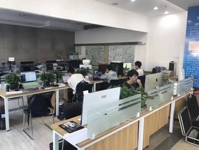 目前我们工作的地方