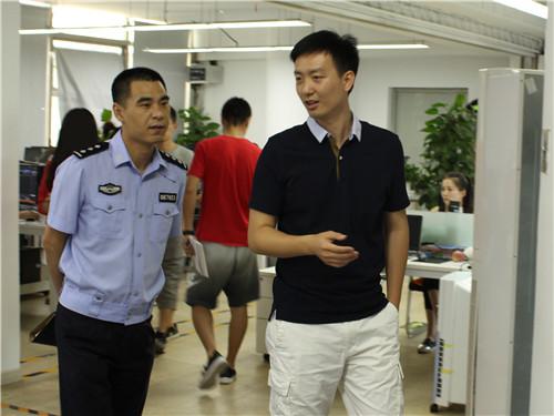 朝阳网安大队领导参观闲徕互娱