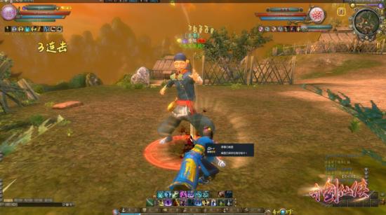 取消商城，给玩家一个公平