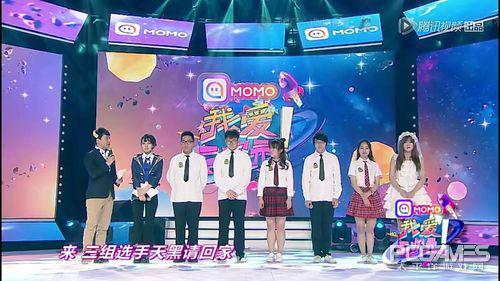 　　腾讯视频开启二次元“燃”文化