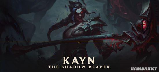《LOL》新英雄凯隐公布 切换形态毁天灭地_新浪游戏_手机新浪网