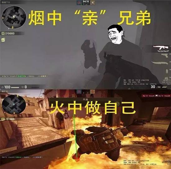 场面一度陷入尴尬