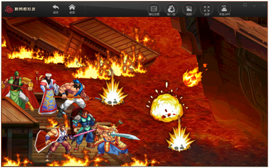 《三国战纪2》模拟器版