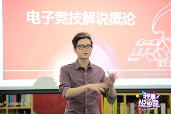 （Remember授课现场图片）