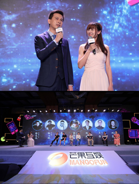 图4（魏哲浩、小苍对知名编剧、制片人嘉宾展开群访）