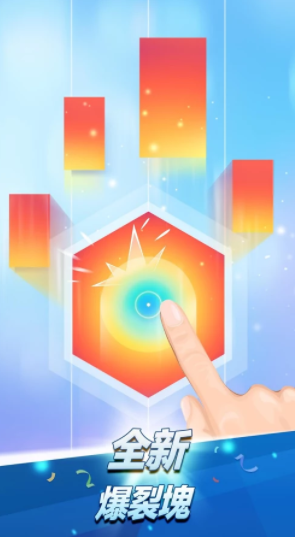 《钢琴块2》风靡全球，拥有9亿玩家