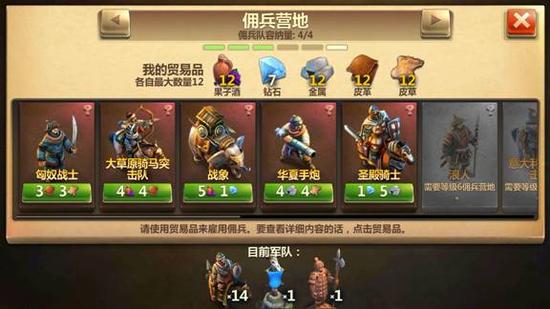 真实文明异彩纷呈