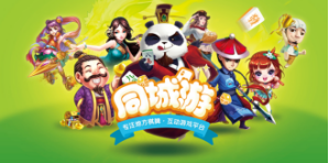 筑梦前行,争做“双创”形势下就业增长新引擎