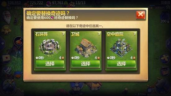 未来更新值得期待