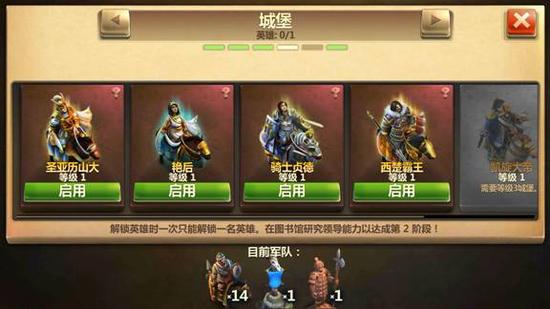 更加合理的付费方式