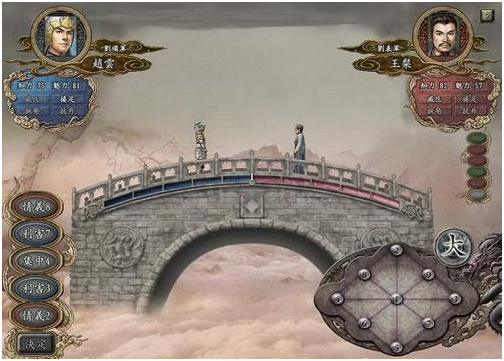 极致巅峰大作，销量滑铁卢-《三国志11》