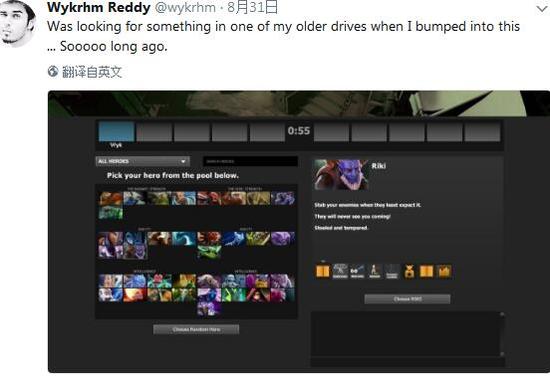 DOTA2从诞生到现在已经很多年过去了，我们就来看看以前DOTA2的一些原画和初期建模的样子。