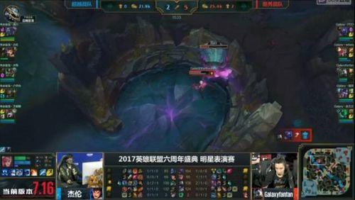 杰伦PK凡凡~这个阵容让迷妹们相当疯狂！