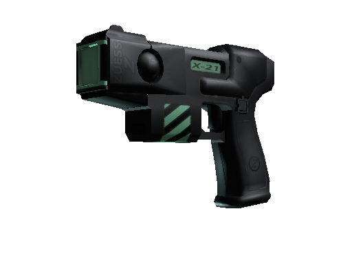 宙斯x27电击枪拆弹器,可用于加快拆除炸弹的进度.