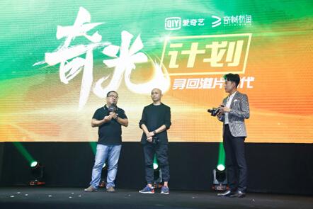 对IP下“大手笔”