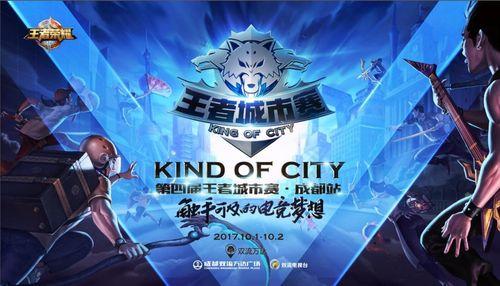 四川赛区首场海选落地双流万达，精彩看点抢先看