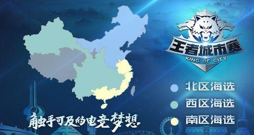 现金奖励与虚拟奖励同时来袭