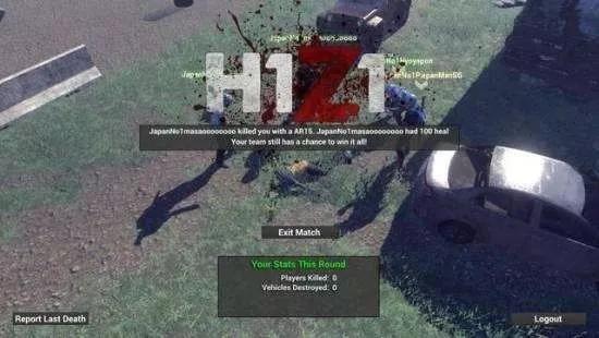 同类型游戏《H1Z1》