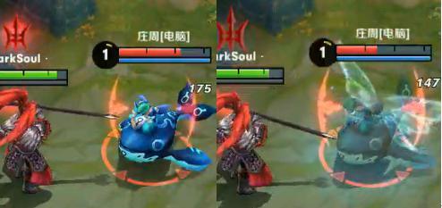 （但带有真实伤害的普通攻击，是不会受到护甲鞋减免的）